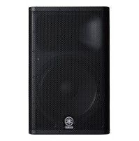 YAMAHA DXR15 - aktivni zvočnik 700W